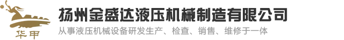 深圳市德邁盛測(cè)控設(shè)備有限公司